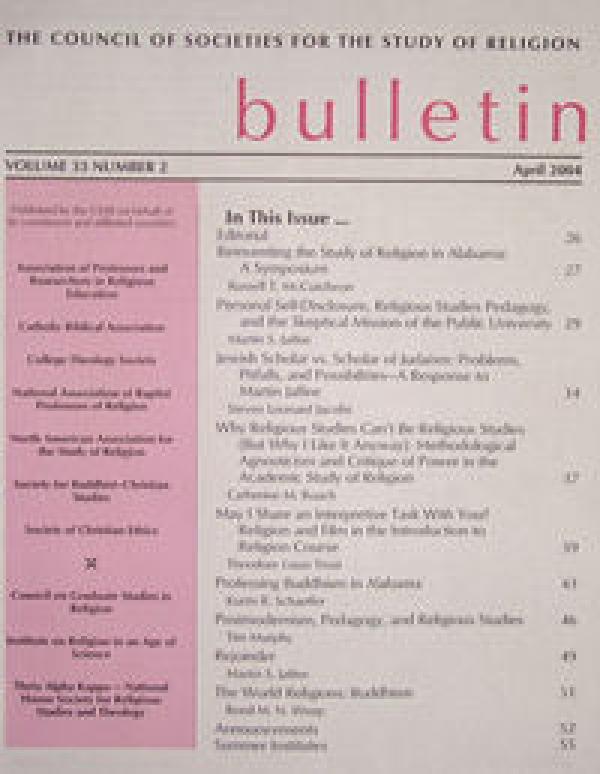 Reinventing the Study of Religion in Alabama: A Symposium