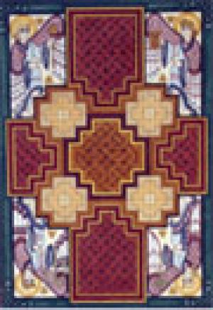 Religion & Education Volume 31, no.1