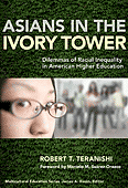 scholarship-asians-in-the-ivory-tower-dilemmas-of-racial-inequality-in-american-higher-education.gif