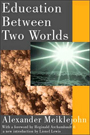 scholarship-education-between-two-worlds.jpeg