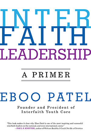 scholarship-interfaith-leadership-a-primer.jpeg