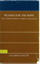 scholarship-reason-for-the-hope-the-futures-of-roman-catholic-theologates.jpeg