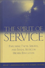 scholarship-the-spirit-of-service-exploring-faith-service-and-social-justice-in-higher-education.jpeg